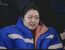 So-yeon Yi