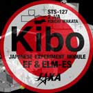 Kibo Logo