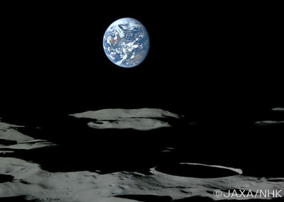 Aardopgang op de maan