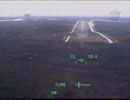Landing Atlantis STS-122